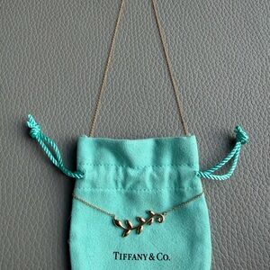 Tiffany & Co. Paloma Picasso Olive Branch Pendant Necklace - 18k Gold